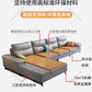 Modern Simple Living Room Sofa Cat Scratch Skin Winter and Summer Dual Purpose Office Sofa Concubine Office Furniture LBSF