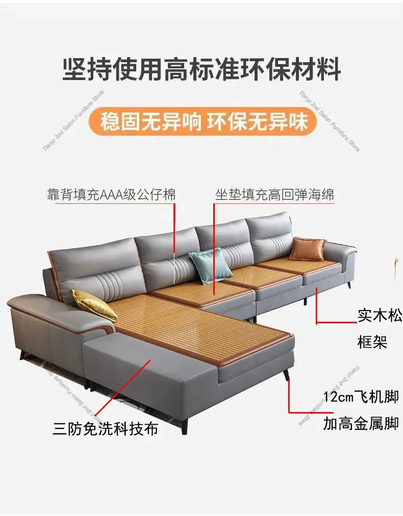 Modern Simple Living Room Sofa Cat Scratch Skin Winter and Summer Dual Purpose Office Sofa Concubine Office Furniture LBSF