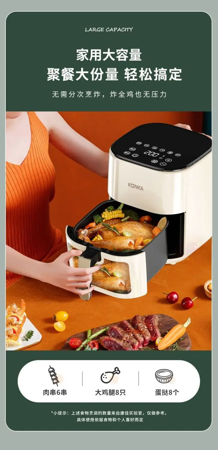 Smart Multifunctional Air Fryer Large Capacity Visual Control